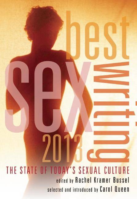 best-sex-writing-2013.jpg