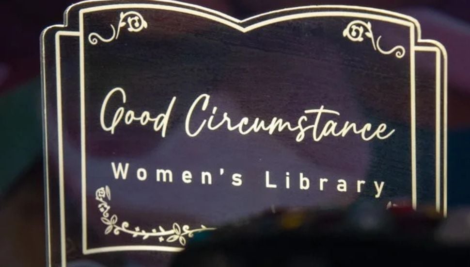 photo of door of good circumstances library