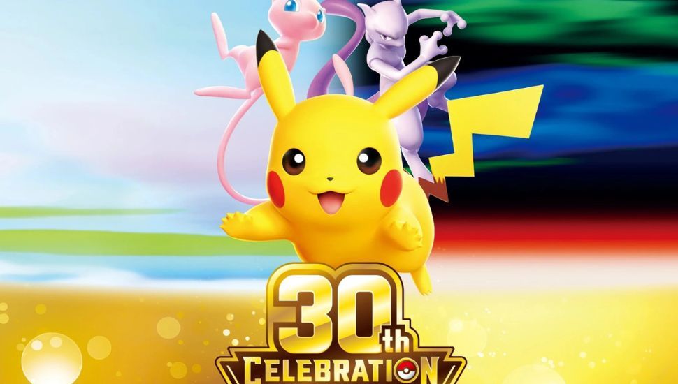 Pokémon Trading Card Game: 30th Celebration Booster Bundle Box